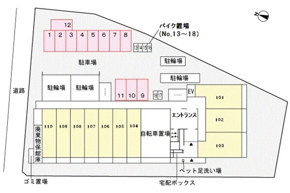 フォンテ クレラの物件外観写真